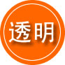 杭锦后旗救援费用合理